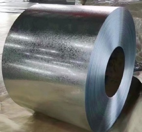 Galvanized steel coil