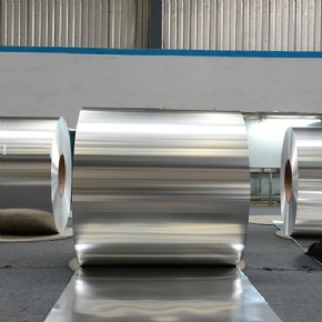 1100 Aluminum Coil