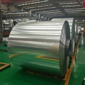 1060 Aluminum Coil