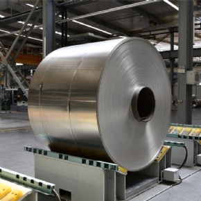 3104 Aluminum Coil