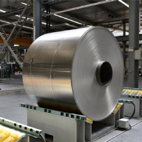 8021 Aluminum Coil