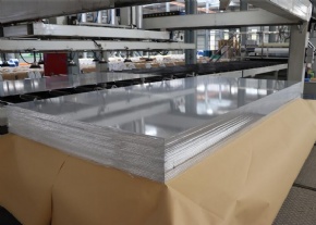 1050 Aluminum Sheet