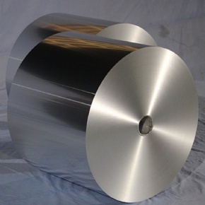 1060 Aluminum Coil