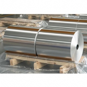 1070 Aluminum Coil