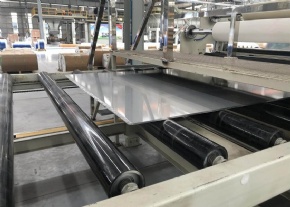 1100 Aluminum Sheet