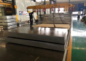 2024 Aluminum Sheet