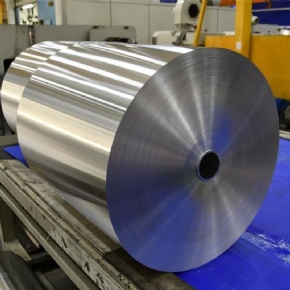 5052 Aluminum Coil