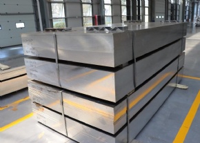 3104 Aluminum Plate