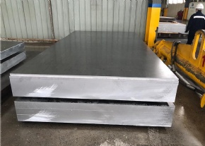 3105 Aluminum Plate