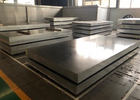 3A21 Aluminum Plate