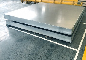 5052 Aluminum Plate