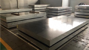 5086 Aluminum Plate