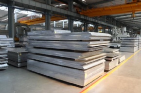 5005 Aluminum Plate