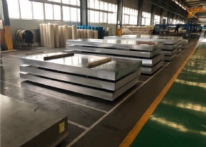 5A06 Aluminum Plate