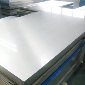 6061 Aluminum Plate