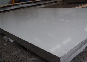 6101 Aluminum Plate