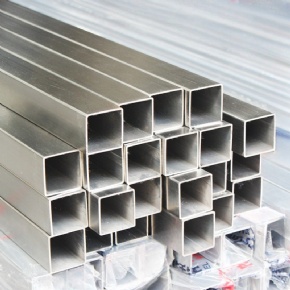 Stainless steel square pipe