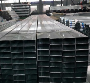 Stainless seamless rectangular pipe