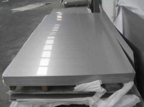 Stainless steel plate