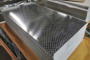 Aluminum diamond plate