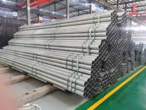 Galvanized steel round pipe