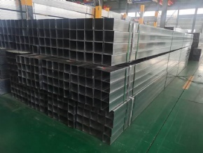 Galvanized Square pipe