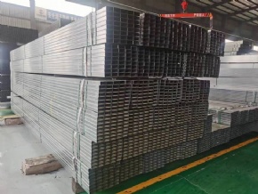 Galvanized rectangular pipe