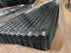 Aluzinc corrugated steel sheet