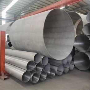 Stainless seamless steel pipe